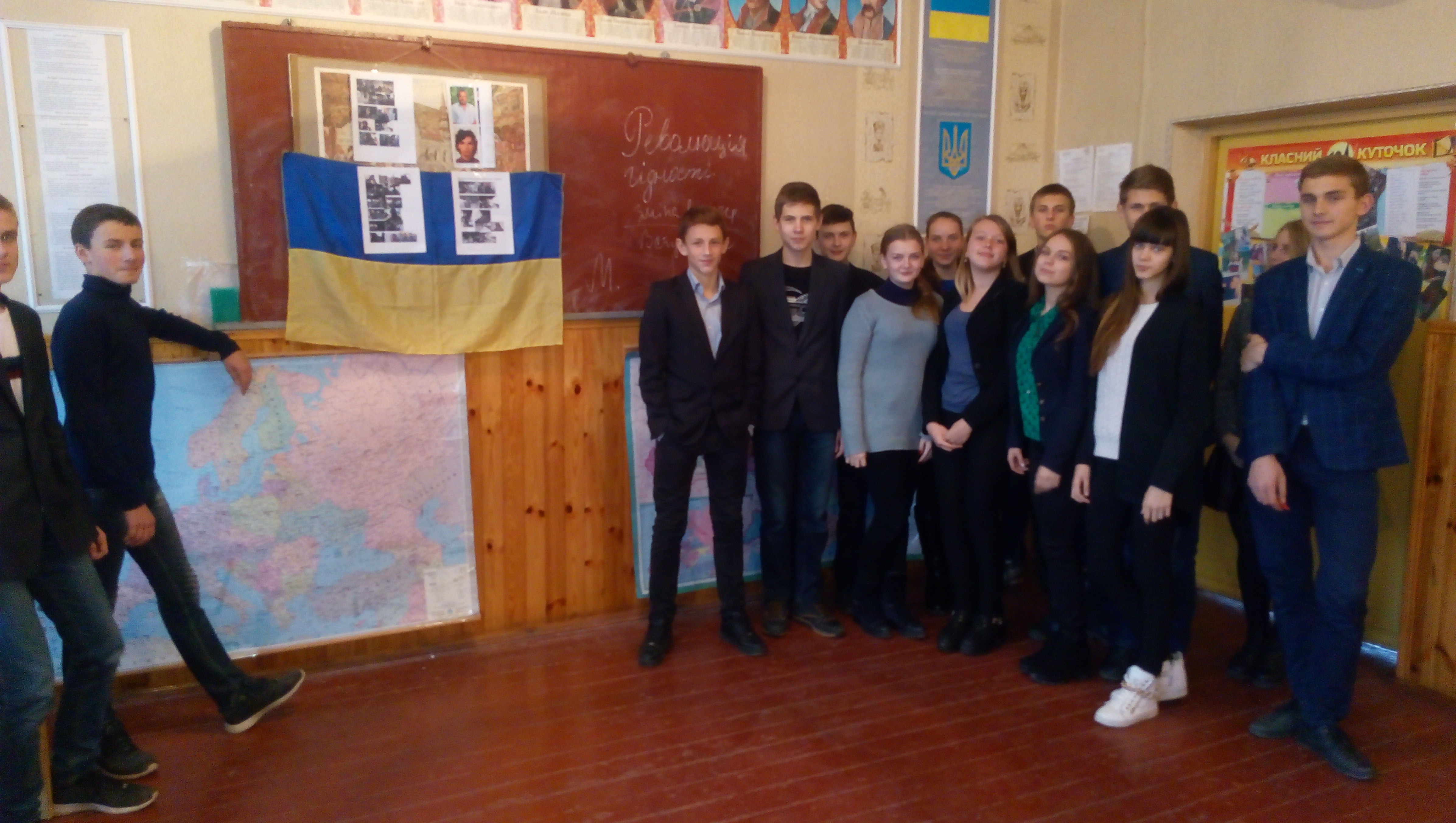 учні 9-а класу
